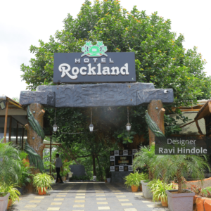 Read more about the article Rockland (Karanje) 3D View